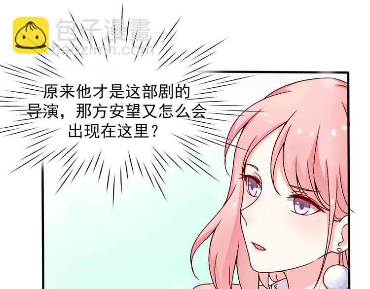 第8话 试镜开始！(1/2)-第8话