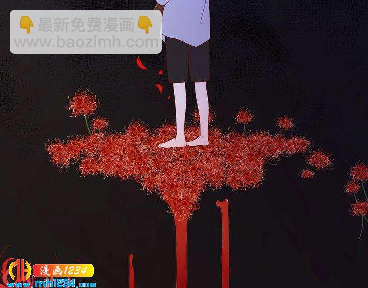 第72话 那是你的错觉(1/2)-第72话