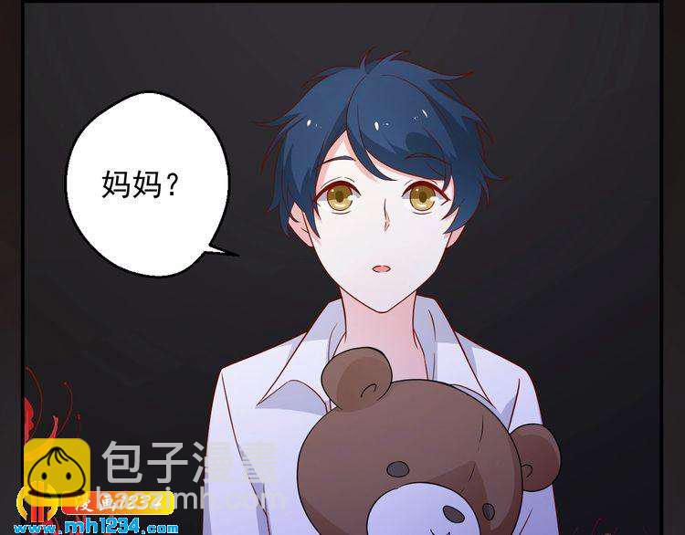 第72话 那是你的错觉(1/2)-第72话