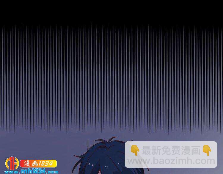 第72话 那是你的错觉(1/2)-第72话