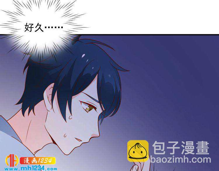 第72话 那是你的错觉(1/2)-第72话