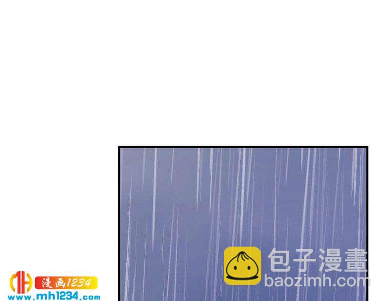 第72话 那是你的错觉(1/2)-第72话