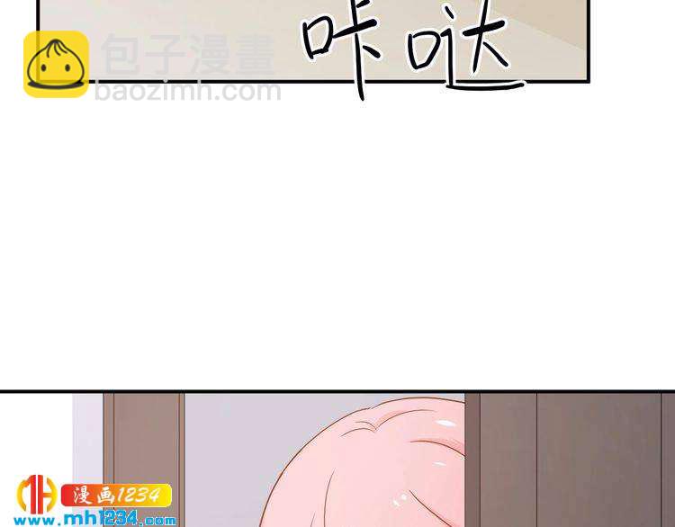 第72话 那是你的错觉(1/2)-第72话