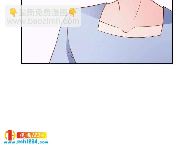 第72话 那是你的错觉(1/2)-第72话