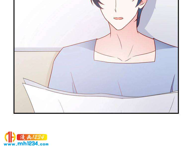 第72话 那是你的错觉(1/2)-第72话