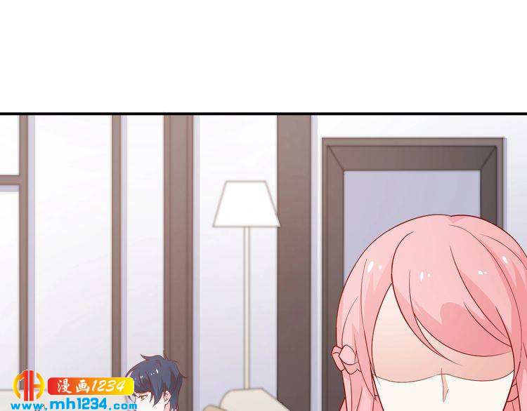 第72话 那是你的错觉(1/2)-第72话