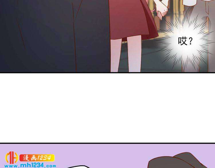 第74话 我不会再喜欢他了(1/2)-第74话