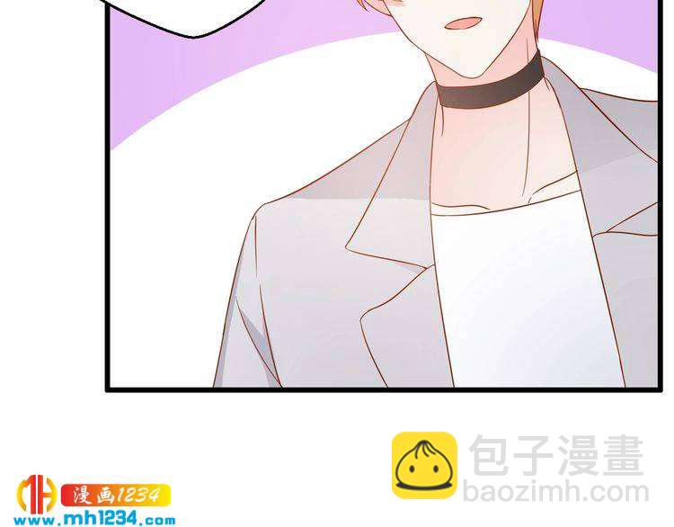 第74话 我不会再喜欢他了(1/2)-第74话