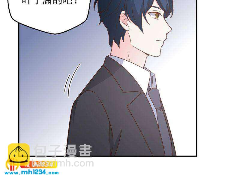 第76话 叶宁潇，我喜欢你(1/3)-第76话