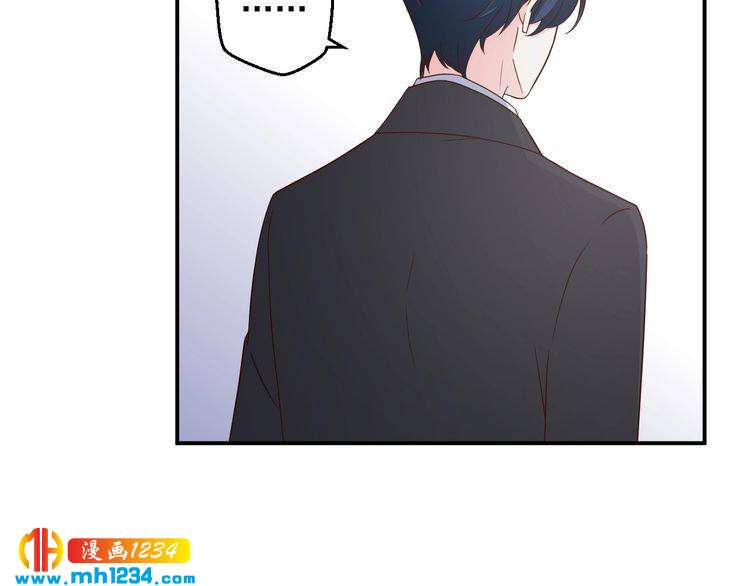 第76话 叶宁潇，我喜欢你(1/3)-第76话