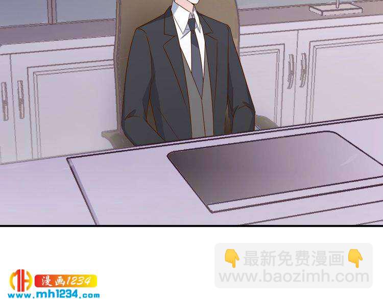 第76话 叶宁潇，我喜欢你(1/3)-第76话