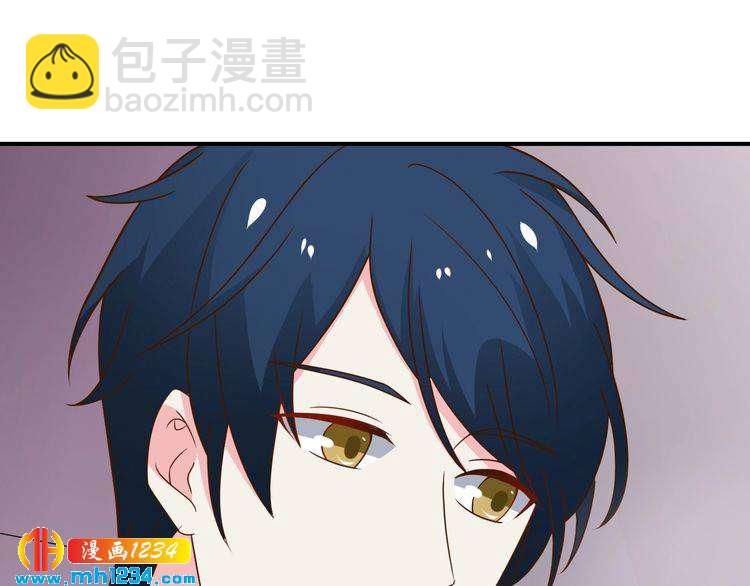 第76话 叶宁潇，我喜欢你(1/3)-第76话