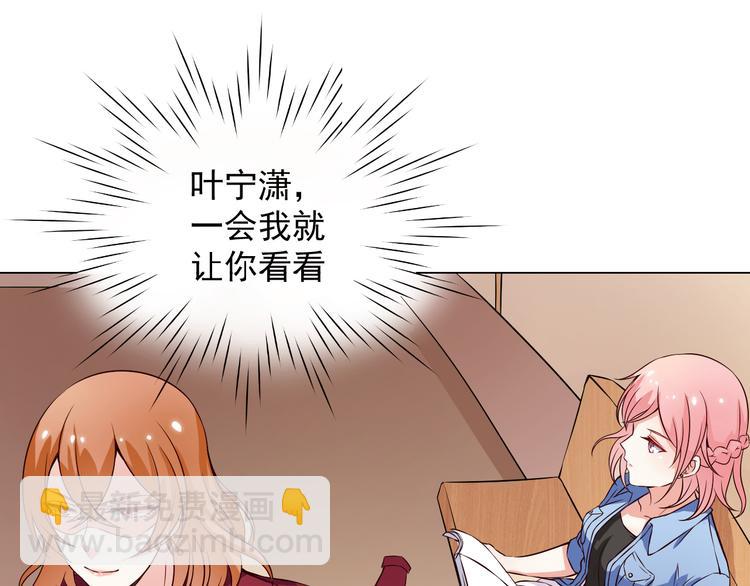 第10话 让无活过来！-第10话