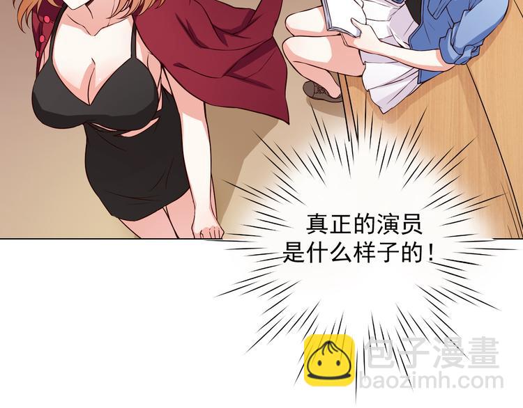 第10话 让无活过来！-第10话