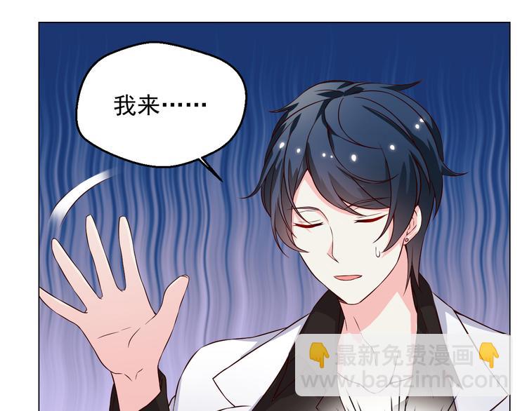 第10话 让无活过来！-第10话