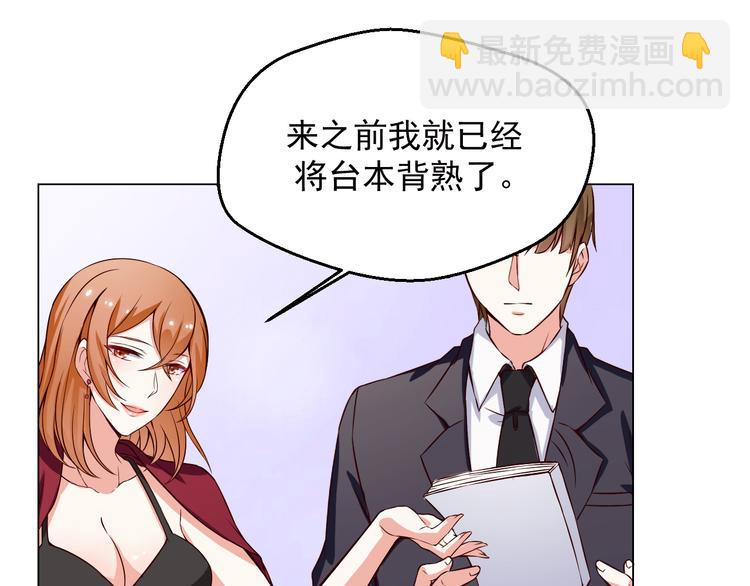 第10话 让无活过来！-第10话