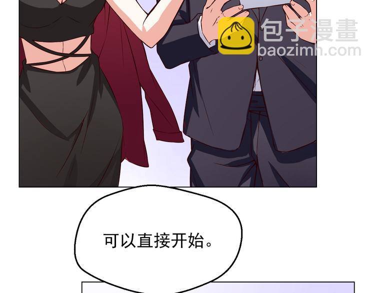 第10话 让无活过来！-第10话