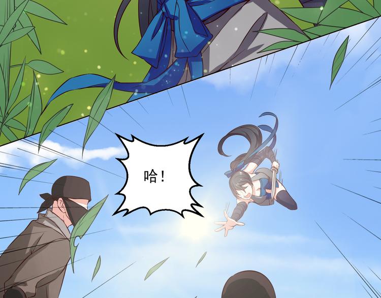 第10话 让无活过来！-第10话