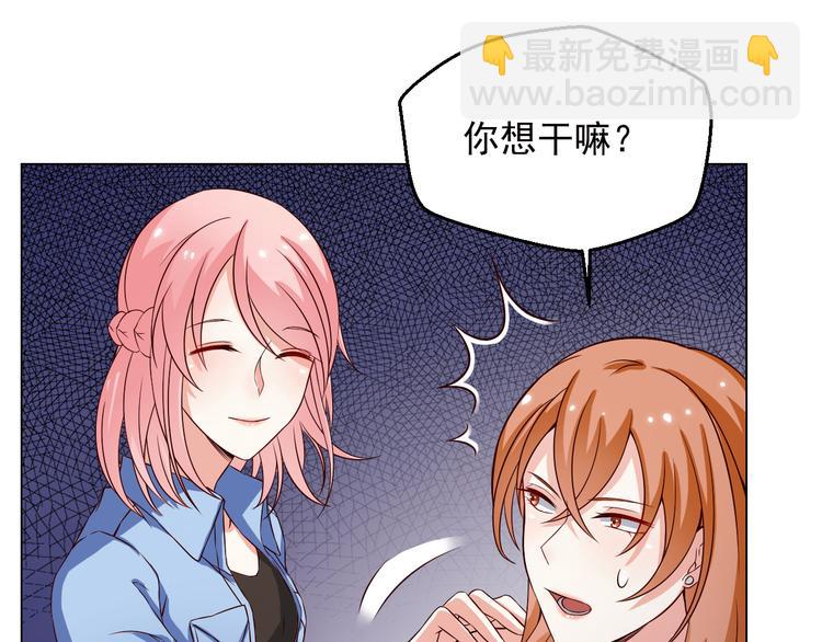 第10话 让无活过来！-第10话