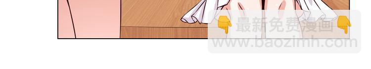 第10话 让无活过来！-第10话