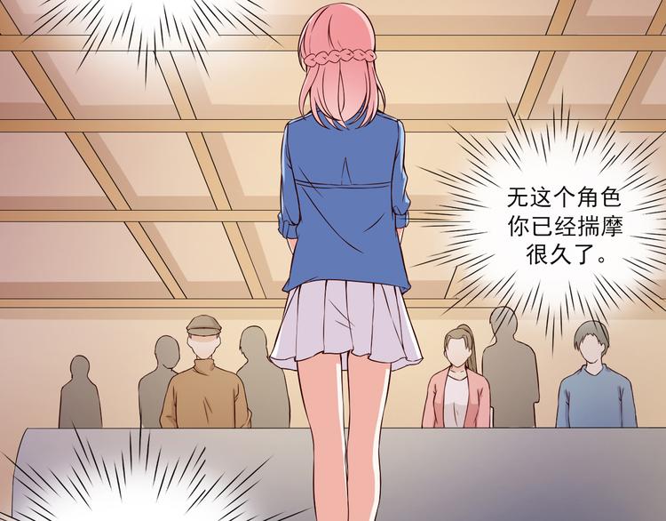 第10话 让无活过来！-第10话