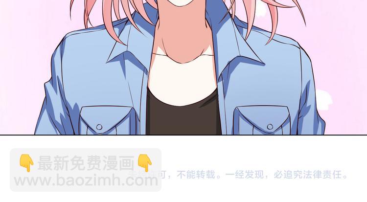 第10话 让无活过来！-第10话