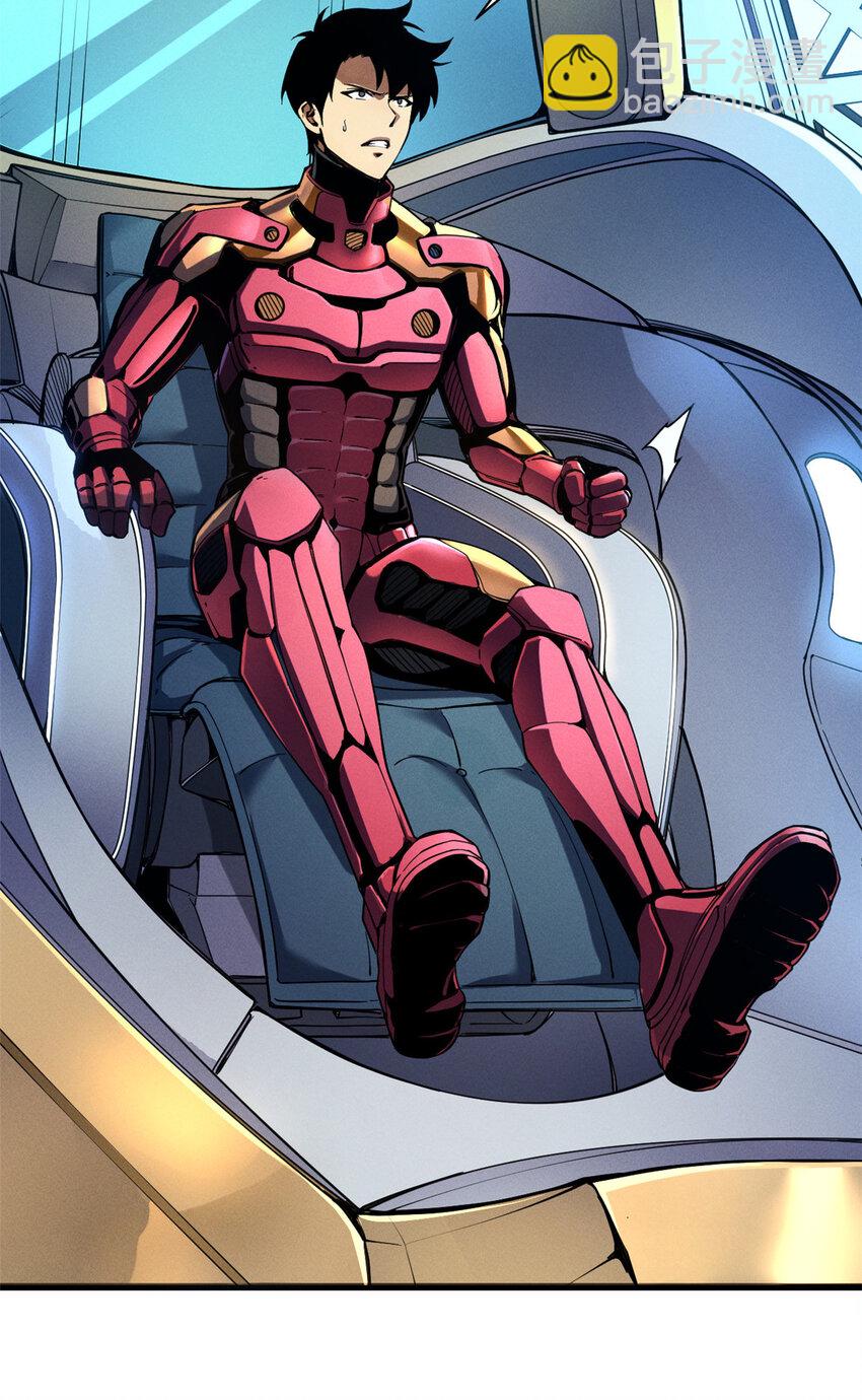 01 从头再来-第2话