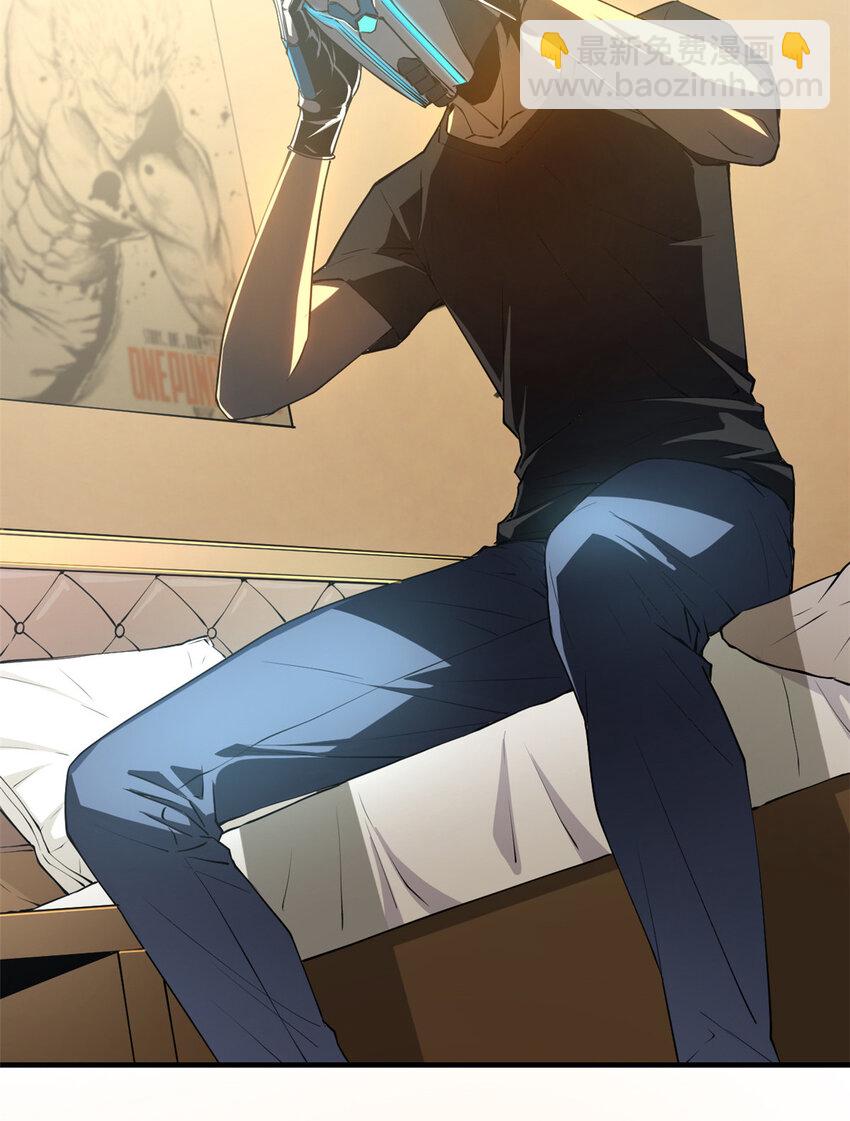 01 从头再来-第2话