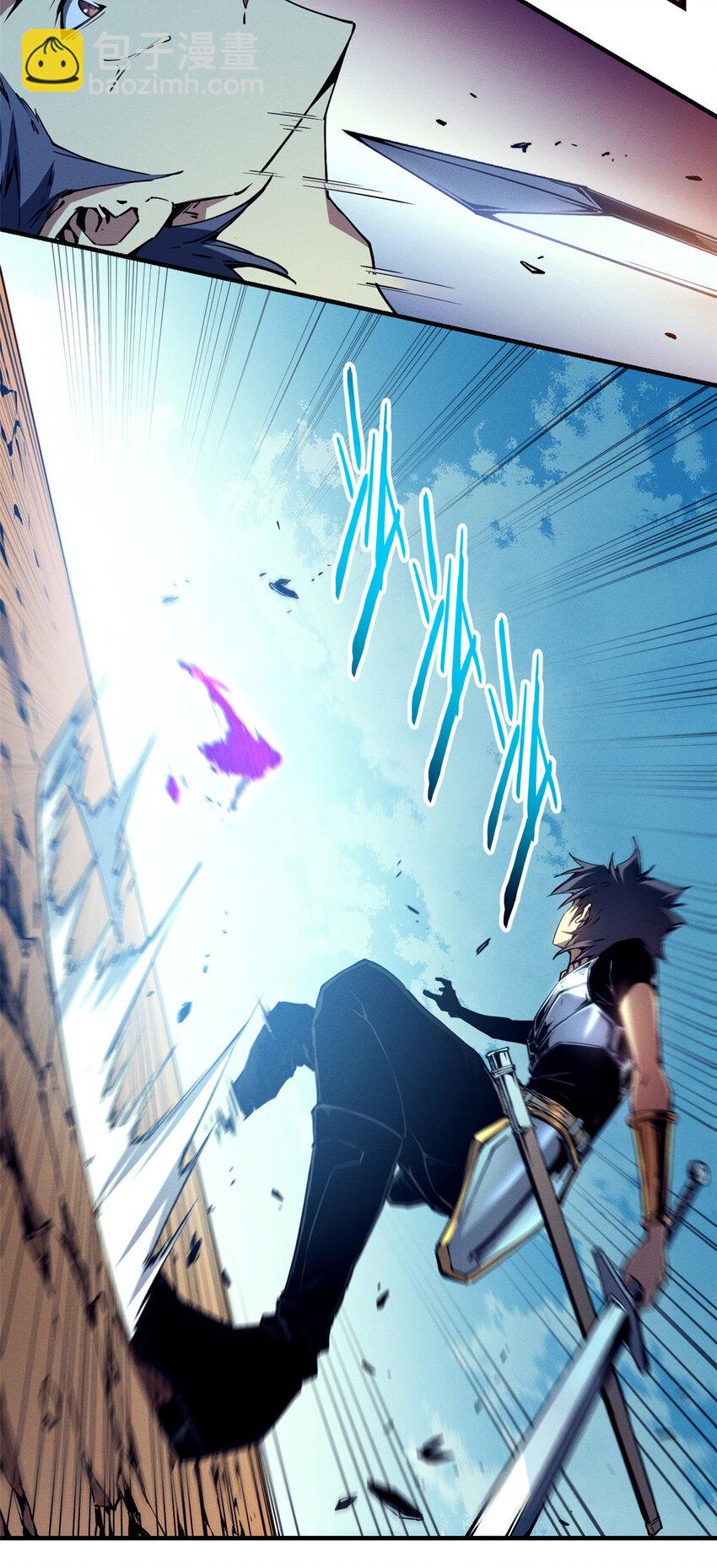 12 幽影的偷袭-第12话