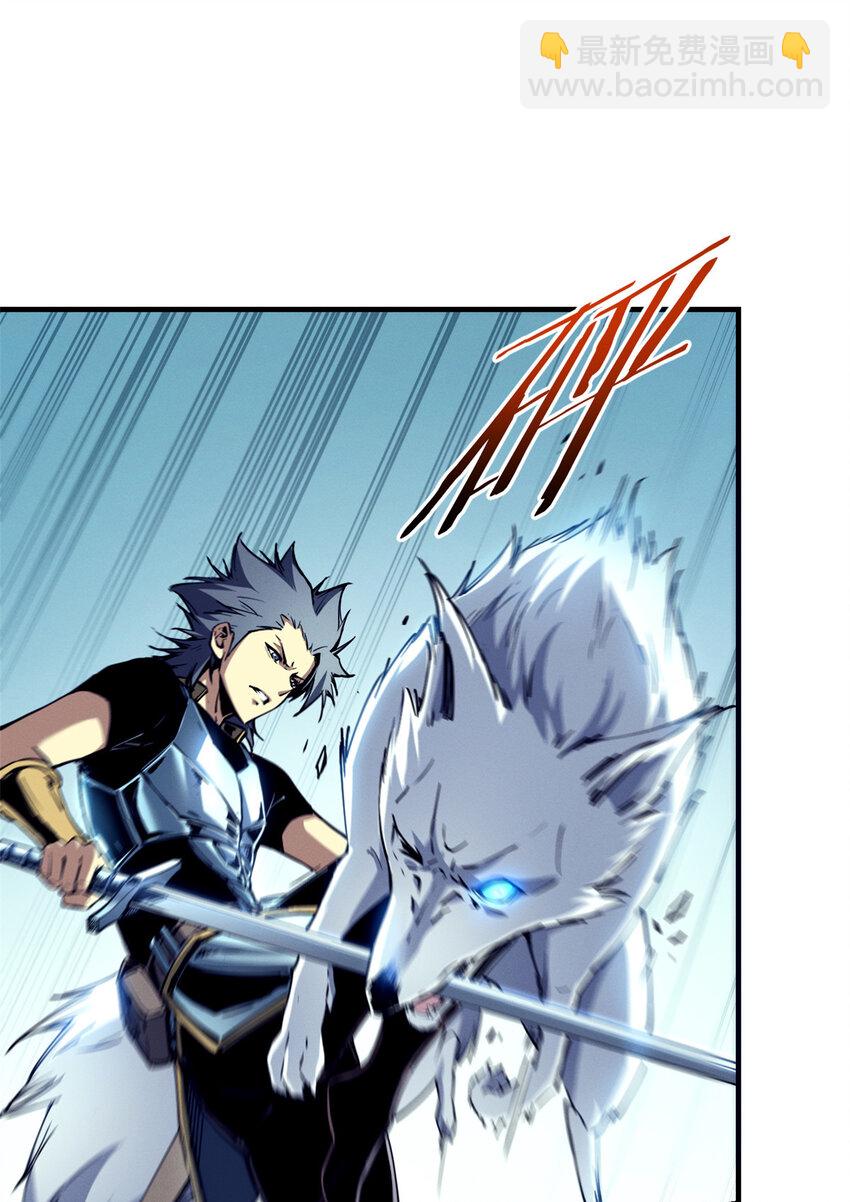 12 幽影的偷袭-第12话