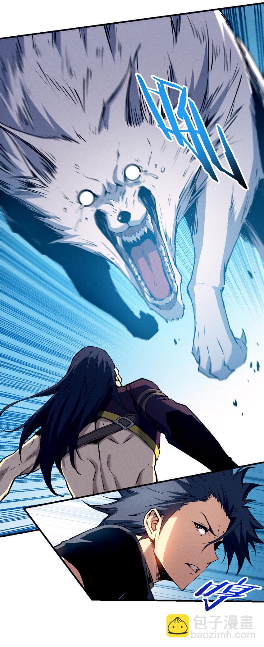 12 幽影的偷袭-第12话