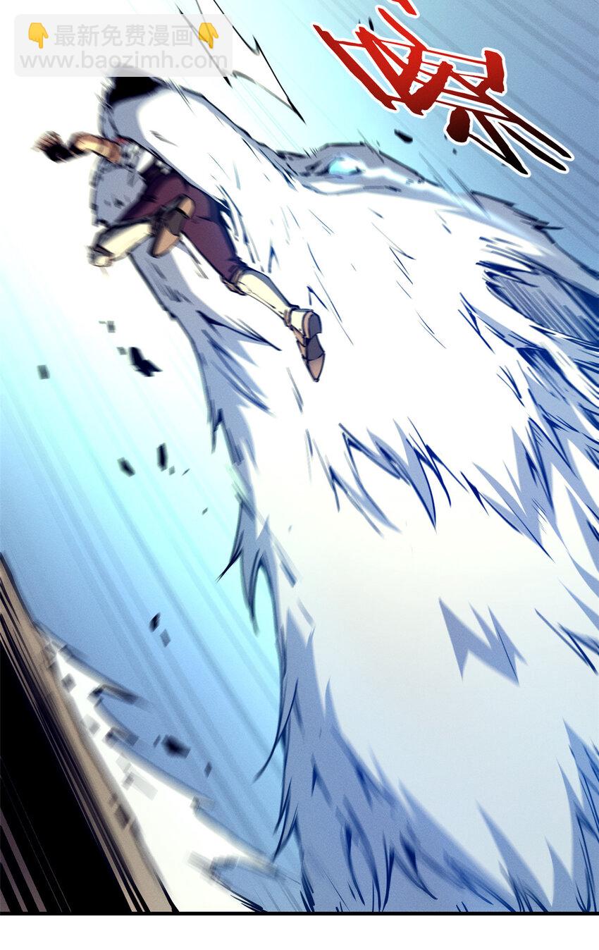 12 幽影的偷袭-第12话