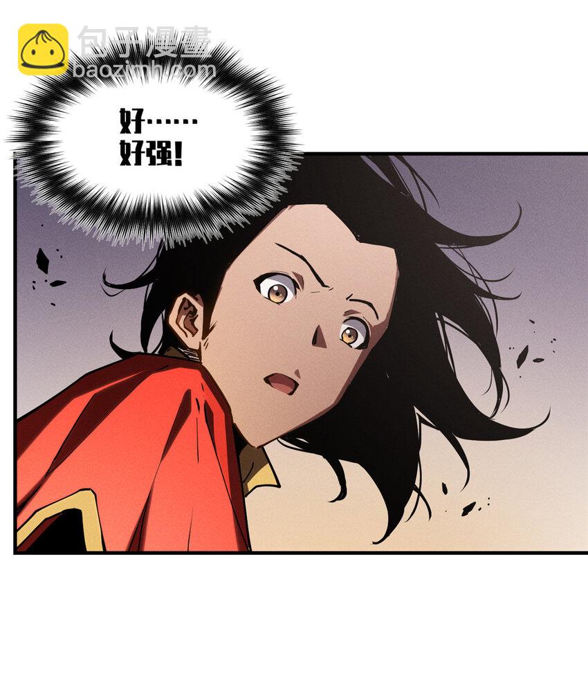 14 乐极生悲-第14话