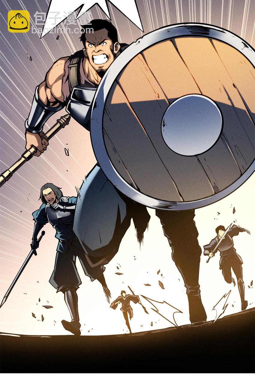 14 乐极生悲-第14话