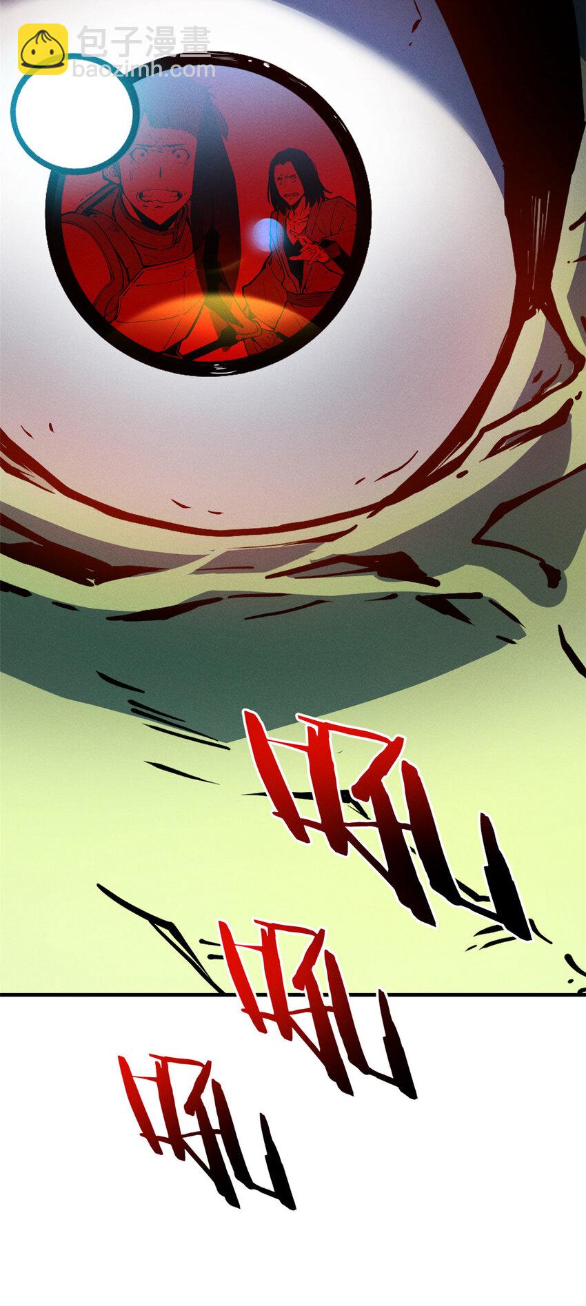 14 乐极生悲-第14话