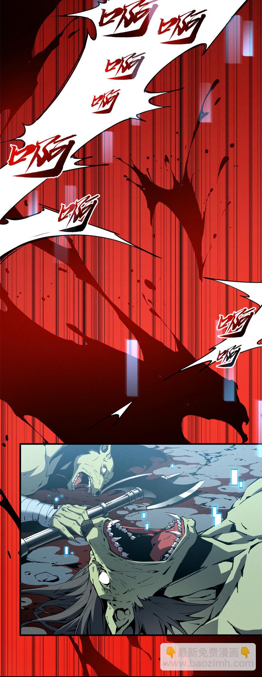 16 锻造之路 阶段二-第16话