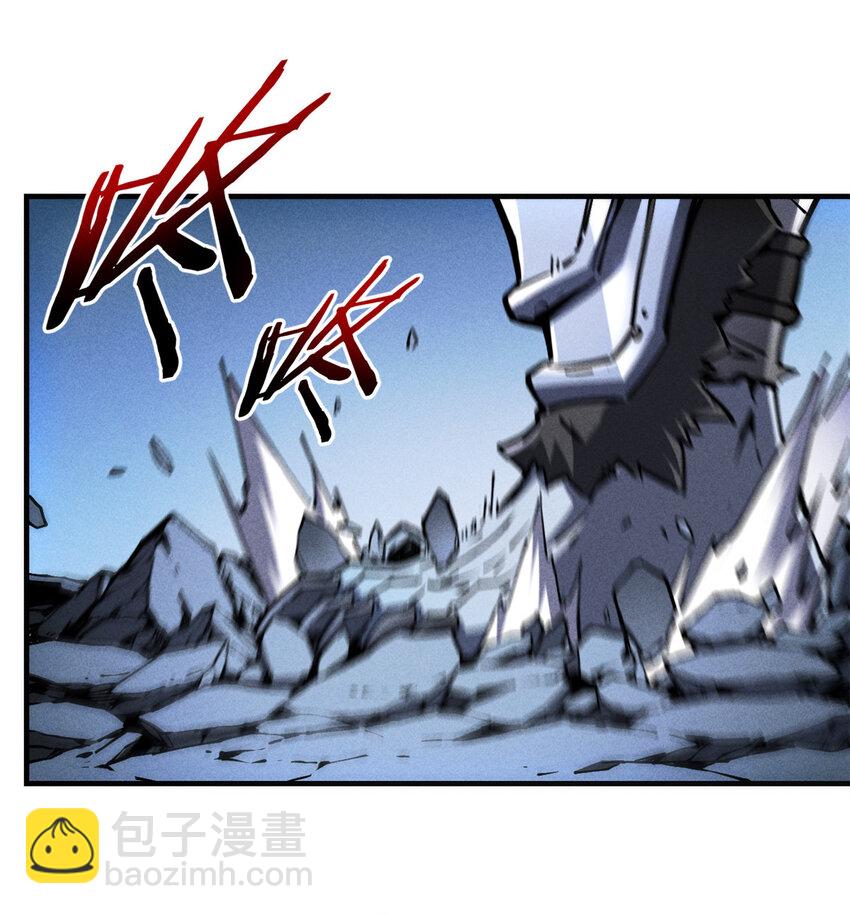 16 锻造之路 阶段二-第16话