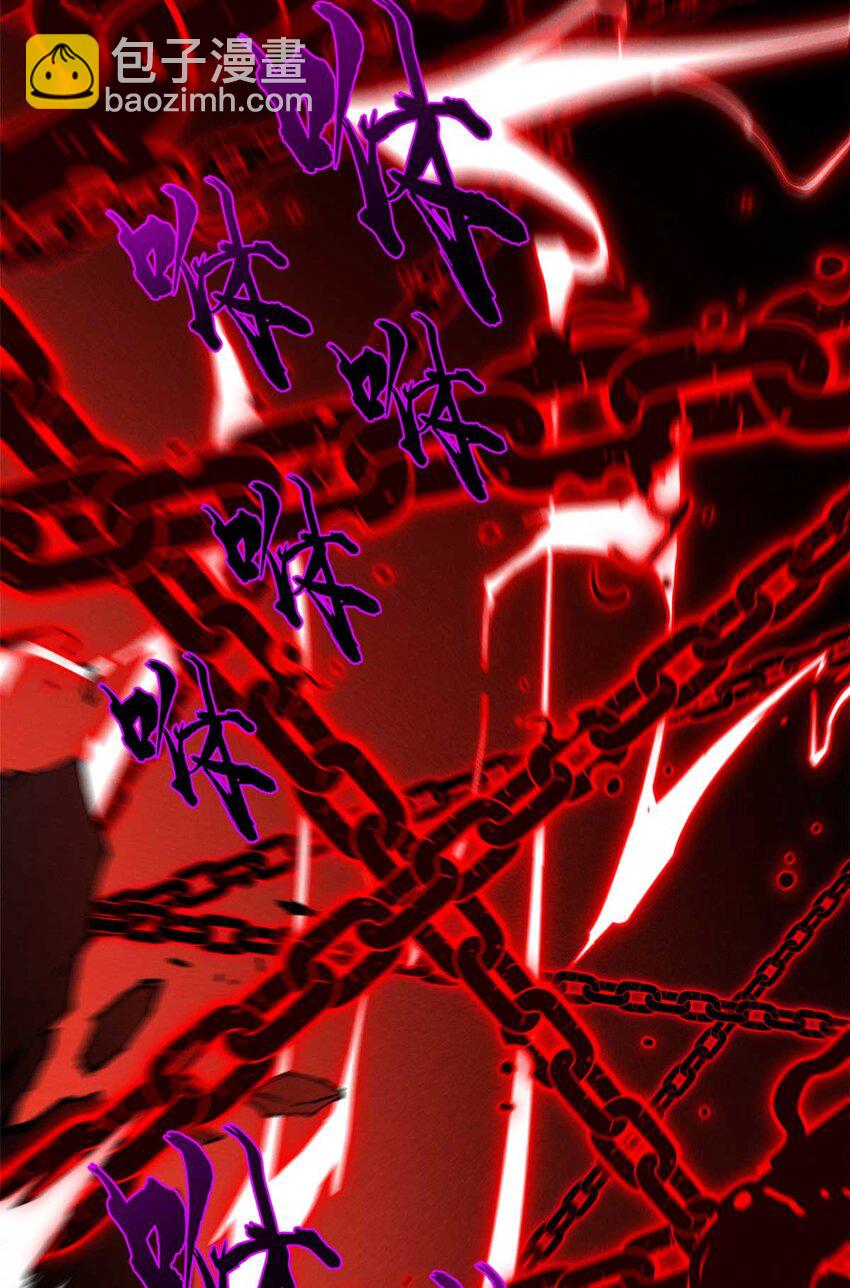 18 我命由我不由天(1/2)-第18话