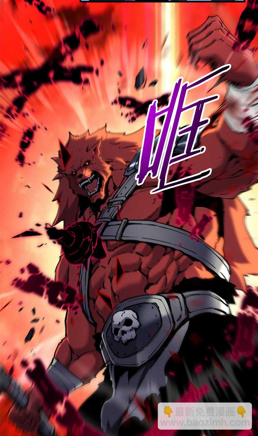 18 我命由我不由天(1/2)-第18话