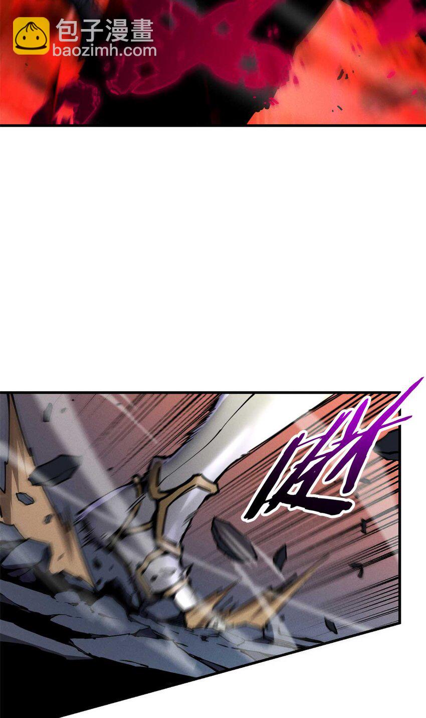 18 我命由我不由天(1/2)-第18话