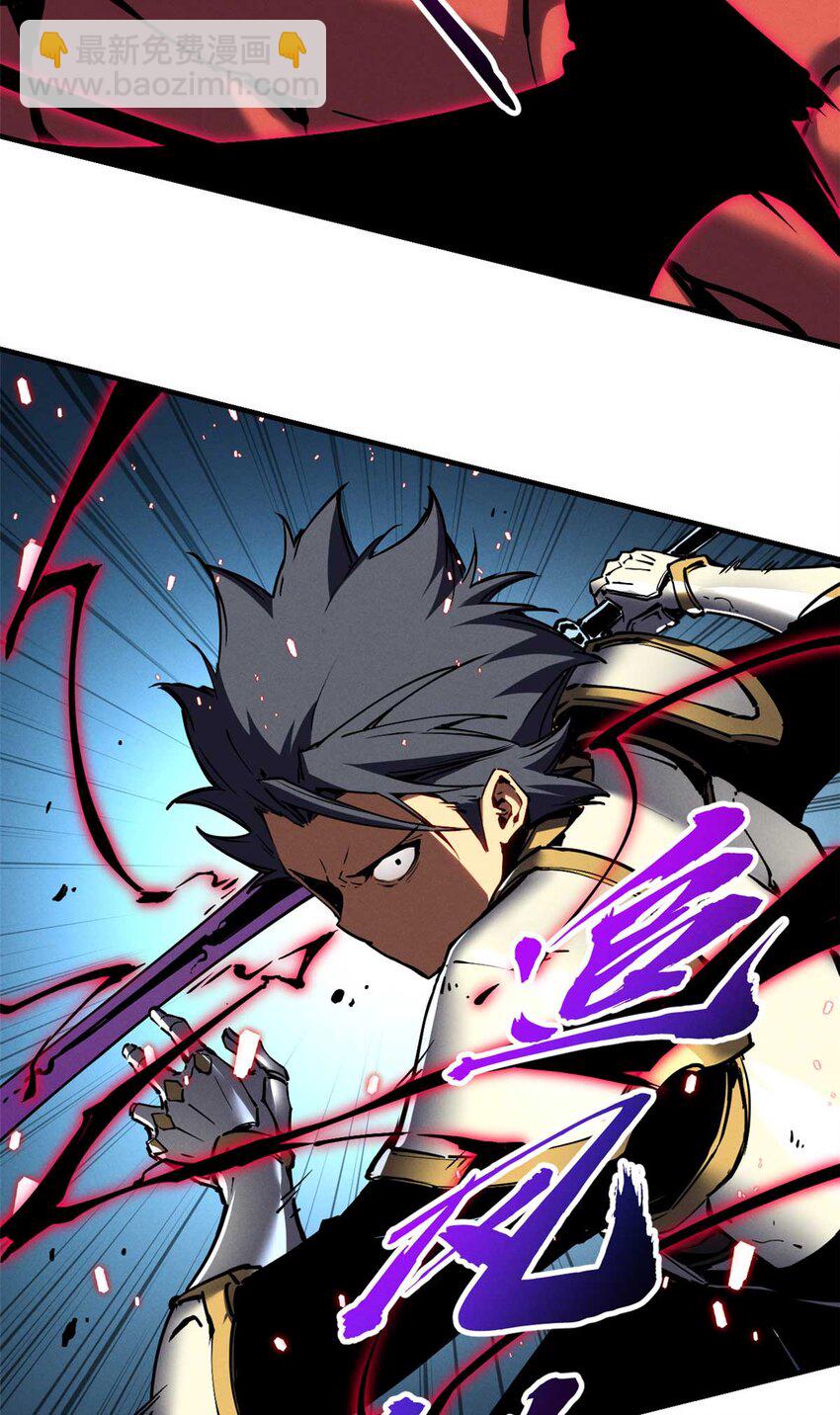 18 我命由我不由天(1/2)-第18话