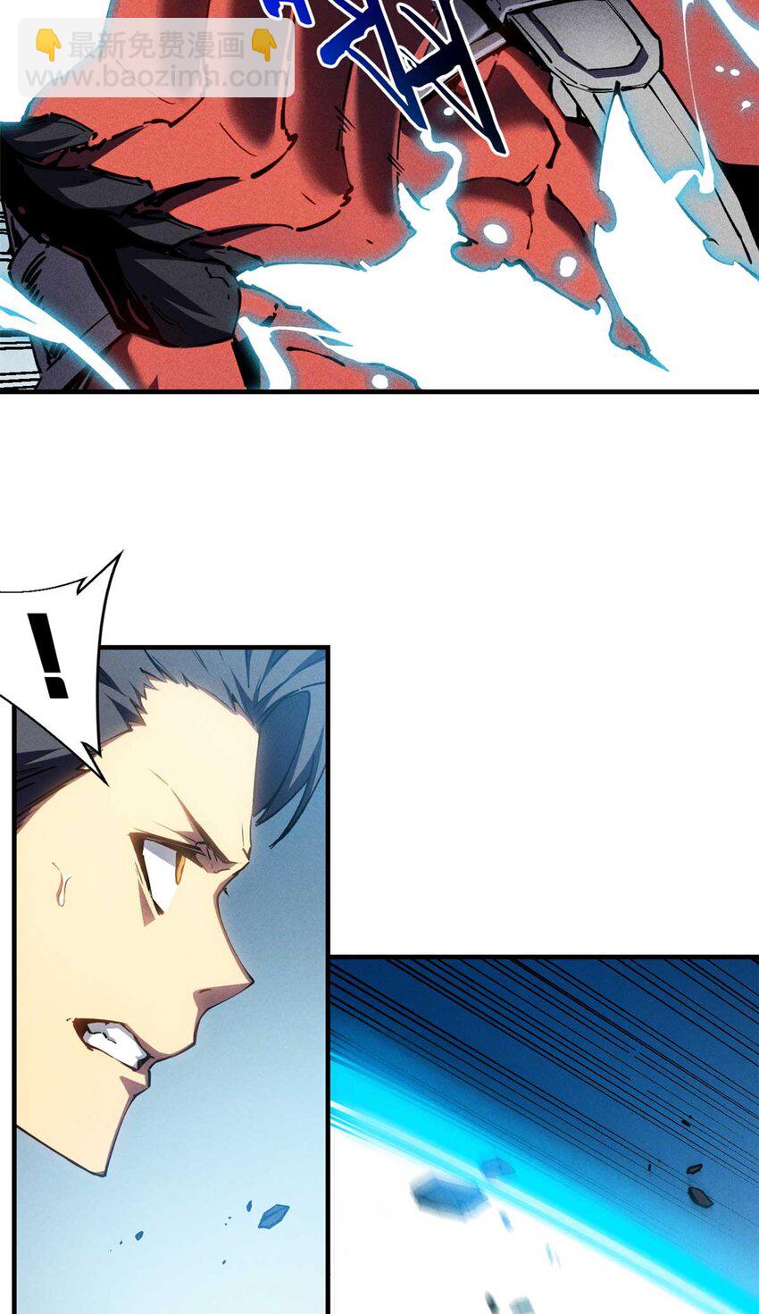 18 我命由我不由天(1/2)-第18话