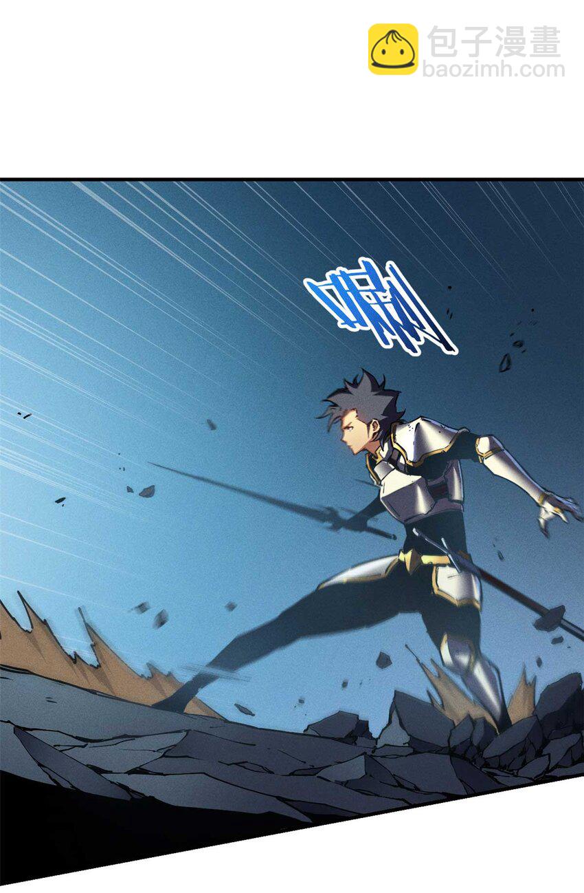 18 我命由我不由天(1/2)-第18话