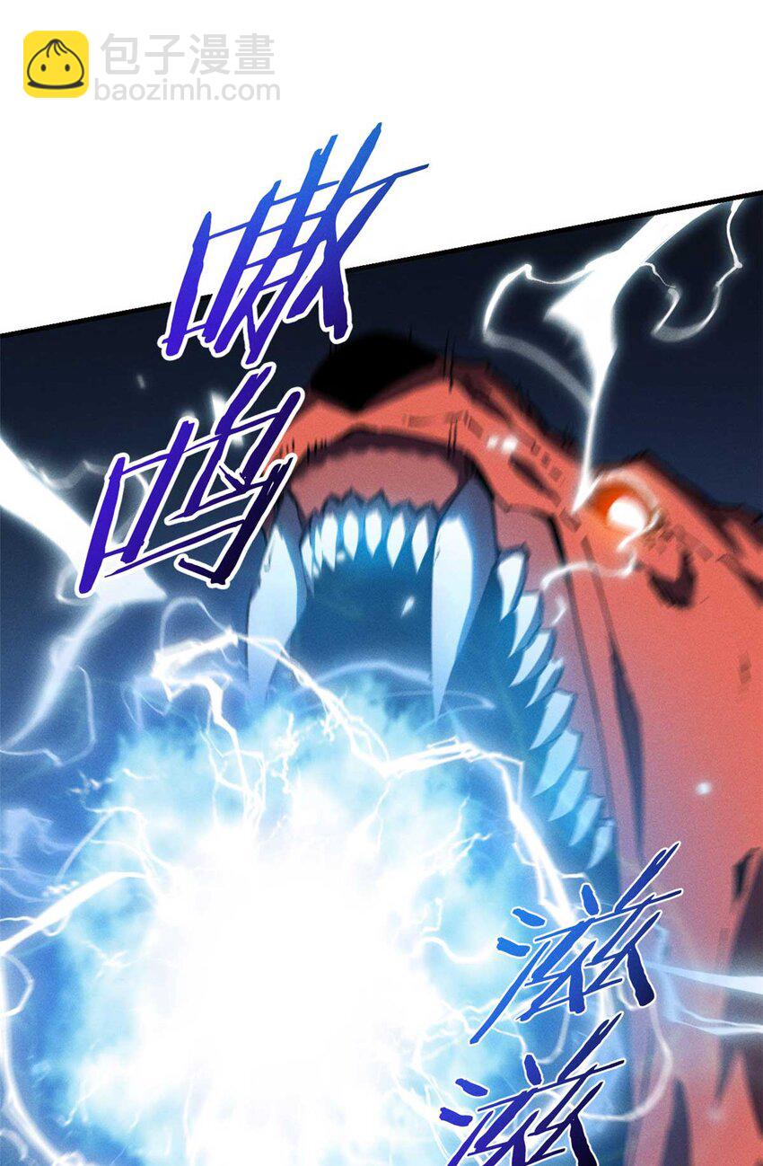 18 我命由我不由天(1/2)-第18话