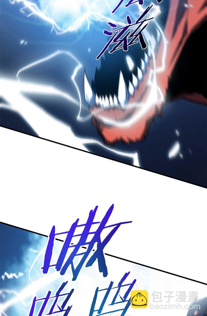 18 我命由我不由天(1/2)-第18话