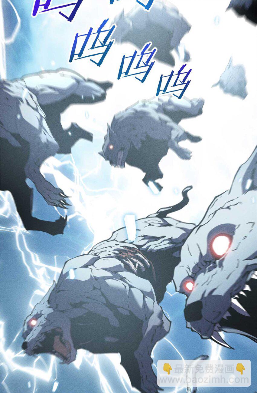 18 我命由我不由天(1/2)-第18话