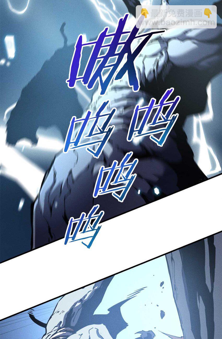 18 我命由我不由天(1/2)-第18话