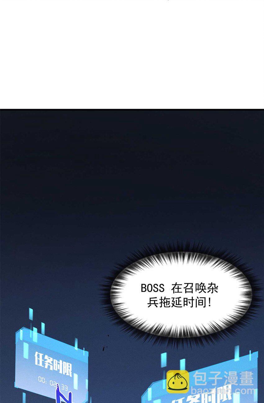 18 我命由我不由天(1/2)-第18话