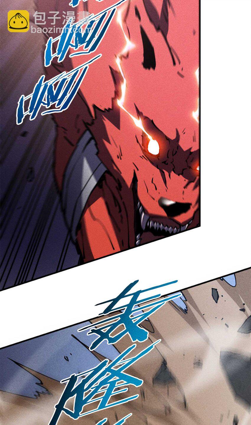 18 我命由我不由天(1/2)-第18话