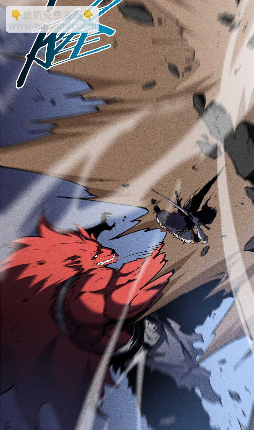 18 我命由我不由天(1/2)-第18话